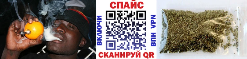 БУТИРАТ жидкий экстази  Донской 
