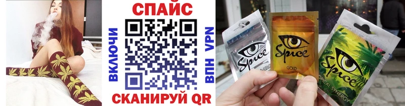 Бутират оксибутират Донской