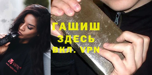 MDMA Дмитровск