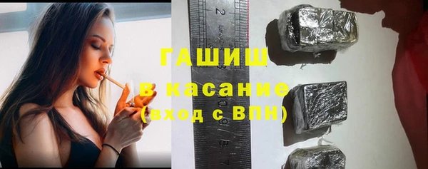 молекула духа Дмитриев