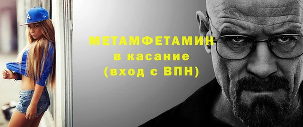 молекула духа Дмитриев