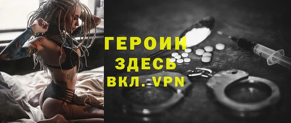 молекула духа Дмитриев