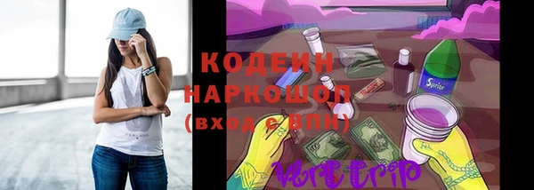 бутик Дмитров