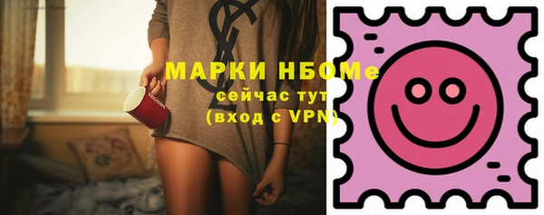 молекула духа Дмитриев