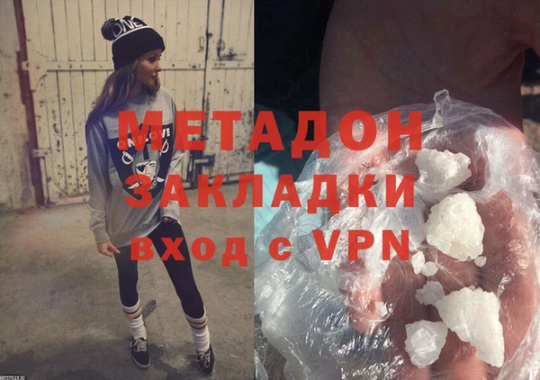гидропоника Горно-Алтайск