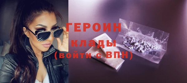 дживик Беслан