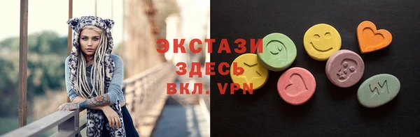молекула духа Дмитриев