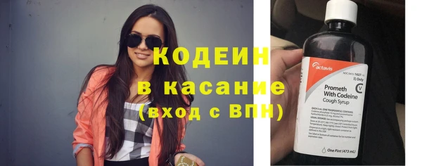 MDMA Дмитровск