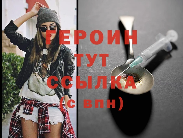дмт Горнозаводск