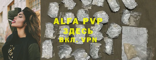 MDMA Дмитровск