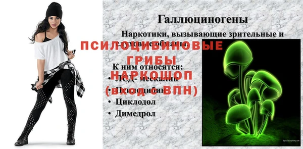 MDMA Дмитровск