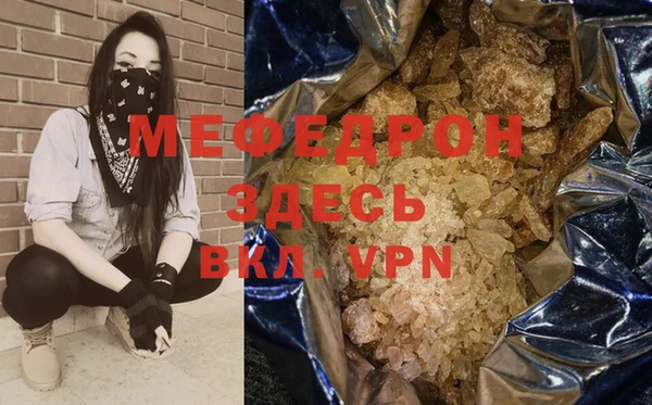 гидропоника Горно-Алтайск