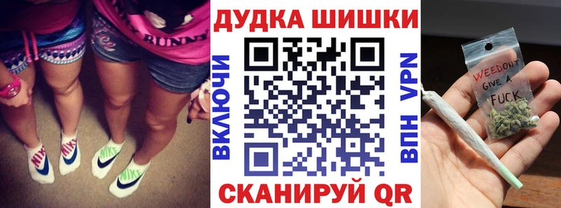 где продают   Донской  Марихуана семена 